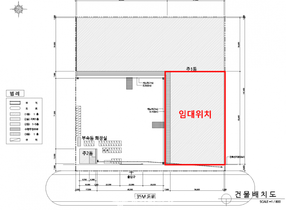 인천 검단구 오류동 오류동 대형창고 1층 1690 임대, 층고10m, 동력50kw, 주차10대, 츄레라 진입가능, 북청라IC인근 월세 매물번호 10929 사진 2
