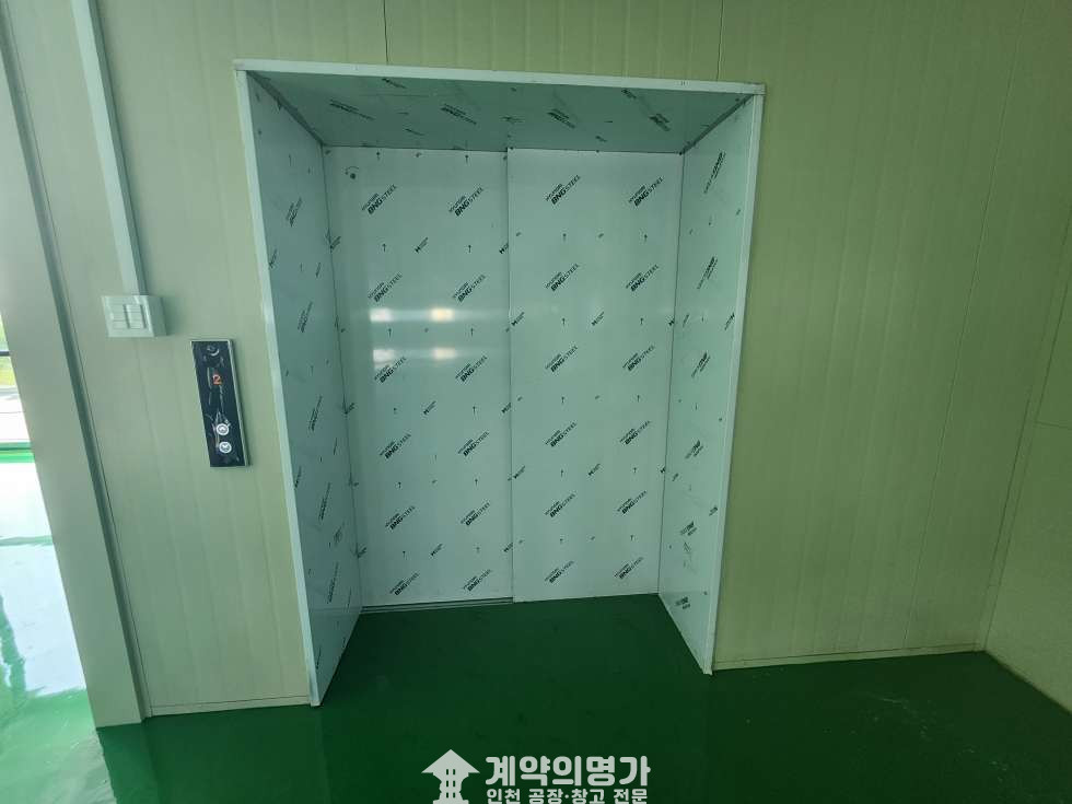인천 서해구 석남동 석남동 3층구조 신축단독공장창고매매, 연면적 400, 대지 200, 층고 6m, 동력140kw, 주차 4대, 트레일러 진입가능, 중봉대로위치 매매 매물번호 10794 사진 10