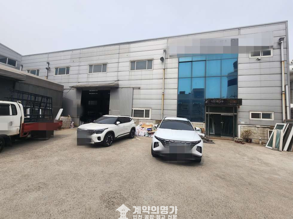 인천 제물포구 만석동 만석동 단독공장매매, 연면적143, 대지299, 층고8m, 동력12kw, 주차10대, 츄레라 진입가능, 만석부두로 인근 매매 매물번호 10930 사진 5