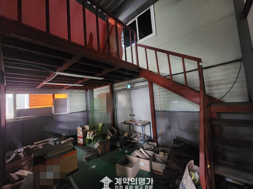 인천 제물포구 만석동 만석동 단독공장매매, 연면적143, 대지299, 층고8m, 동력12kw, 주차10대, 츄레라 진입가능, 만석부두로 인근 매매 매물번호 10930 사진 9