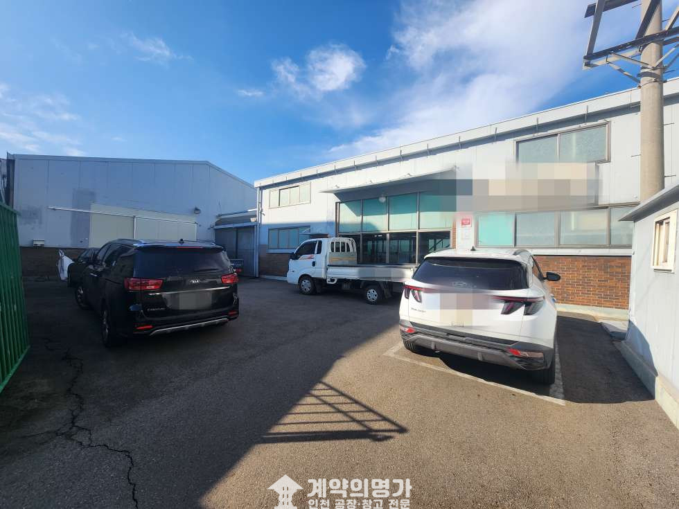 인천 제물포구 송림동 송림동 단독단층공장매매, 연면적189, 대지319, 층고 6m, 동력150kw, 주차 3대, 5ton 트럭 진입가능, 신축부지추천 매매 매물번호 10889 사진 1