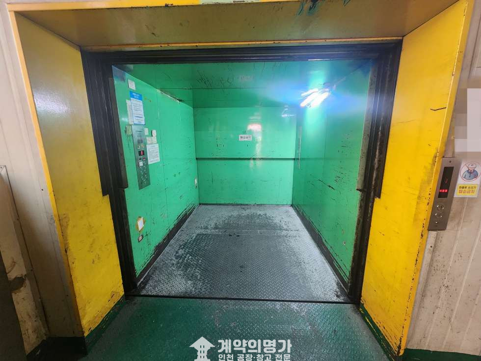 인천 서해구 가좌동 가좌동 단독공장매매, 4층 구조, 토지852, 건물1672, 층고5m, 동력950k, 화물승강기 1.5t 1대, 주차27대, 대형트럭진입가능, 인천가좌역 인근 매매 매물번호 10937 사진 9