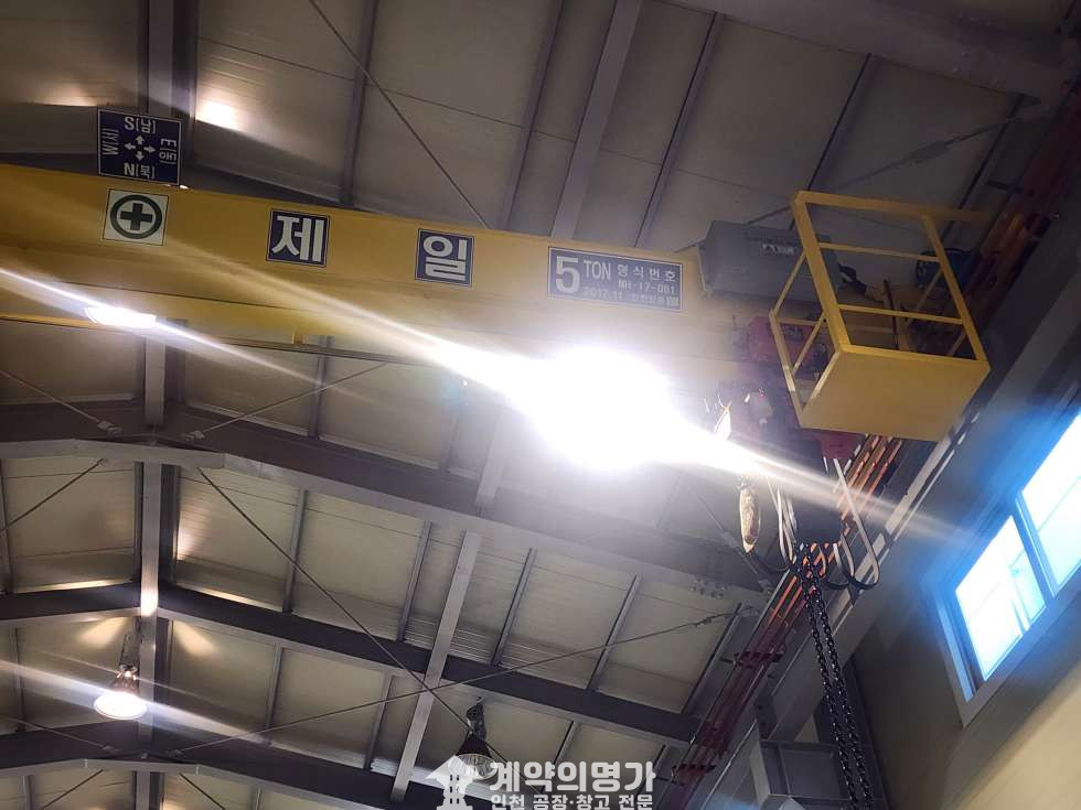 인천 서해구 가좌동 가좌동 단독공장매매, 연면적95, 대지120, 층고7m, HS 5t 1대, 동력71kw, 주차 5대, 대형트럭 진입가능, 봉수대로 인근 매매 매물번호 11009 사진 9