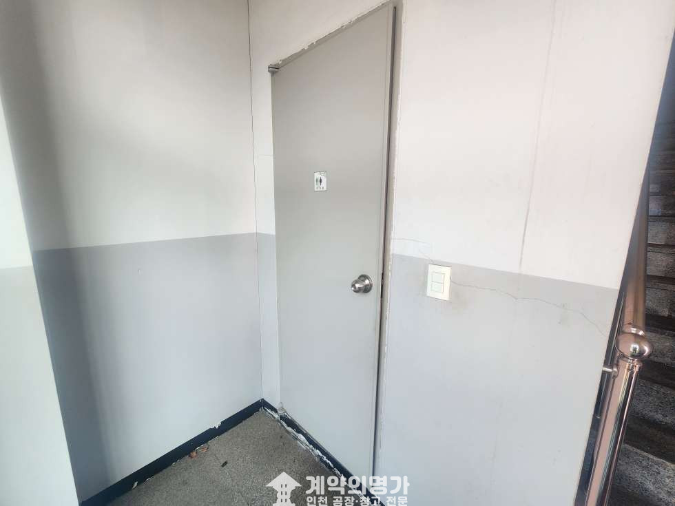 인천 서해구 가좌동 가좌동 단독공장매매, 연면적95, 대지120, 층고7m, HS 5t 1대, 동력71kw, 주차 5대, 대형트럭 진입가능, 봉수대로 인근 매매 매물번호 11009 사진 11