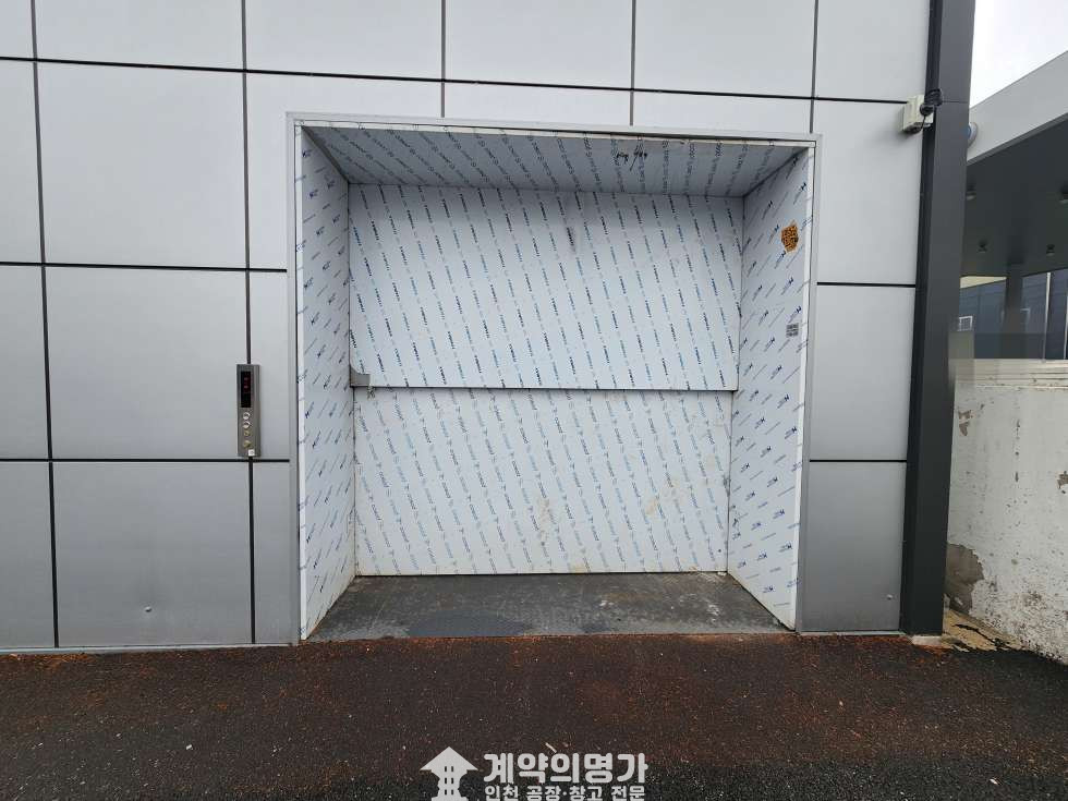 인천 서해구 가좌동 가좌동 단독창고매매, 토지600, 연면적933, 3층구조, 층고9m, 동력90kw, 주차12대, 츄레라 진입가능, 가좌IC인근 매매 매물번호 10921 사진 17
