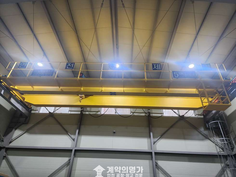 인천 서해구 석남동 석남동 준신축 단독공장매매,건물178,토지240,동력30Kw,층고8m,호이스트5t1대,주차5대, 트레일러 진입가능, 건지로 인근 매매 매물번호 10842 사진 9