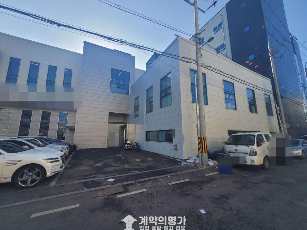 인천 부평구 청천동 청천동단독공장매매, 토지 1515, 건물 2404, 층고7m, 동력400k, 평천로 인근 위치 매매 매물번호 10694 사진 5