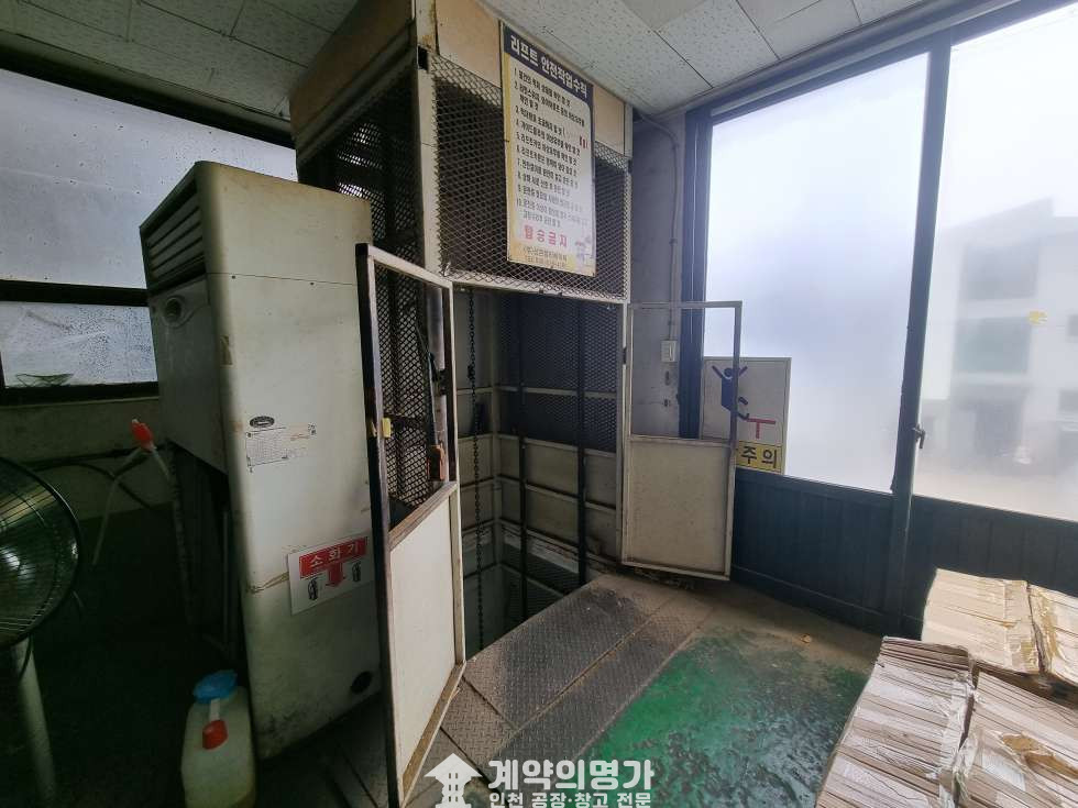 인천 서해구 가좌동 가좌동 공장 또는 창고 2층 74 임대, 층고 2.6m , 동력5kw, 주차1대, 화물승강기, 가좌역 인근 월세 매물번호 10523 사진 4