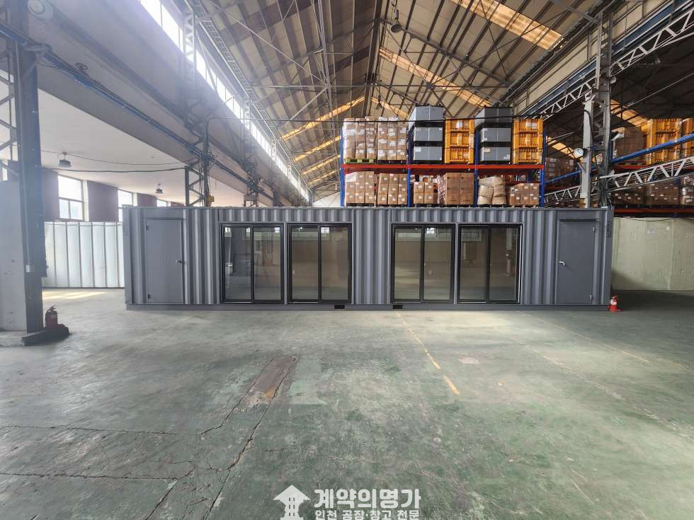인천 제물포구 화수동 화수동 1층 창고 240 임대, 동력50kw, 층고8m, 주차3대,인중로 대로변 인근 월세 매물번호 10765 사진 4