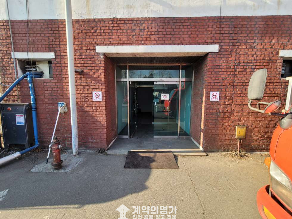 인천 제물포구 화수동 화수동 1층 창고 240 임대, 동력50kw, 층고8m, 주차3대,인중로 대로변 인근 월세 매물번호 10765 사진 5