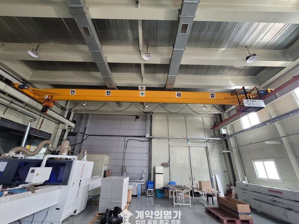 인천 계양구 효성동 효성동 1층 360 2층 370 공장임대, 동력800kw, 층고7m, 호이스트2.8t 3대, 주차5대, 대형트럭진입O, 아나지로 인근 월세 매물번호 10733 사진 8