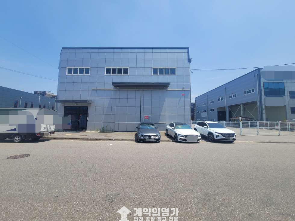 인천 서해구 원창동 원창동 대지 넓은 단독창고매매,건물175,토지650,동력20Kw, 층고10m, 호이스트5t 2대, 주차10대, 트레일러 진입가능, 북항로 인근 매매 매물번호 10825 사진 1